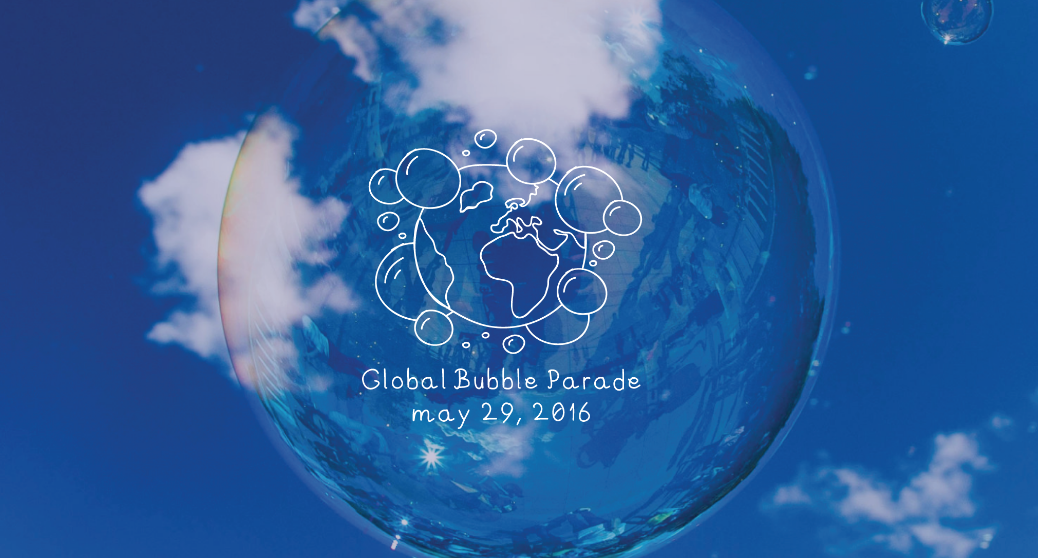 Bubble Parade CDO: Bring Bubbles. Get Happiness.