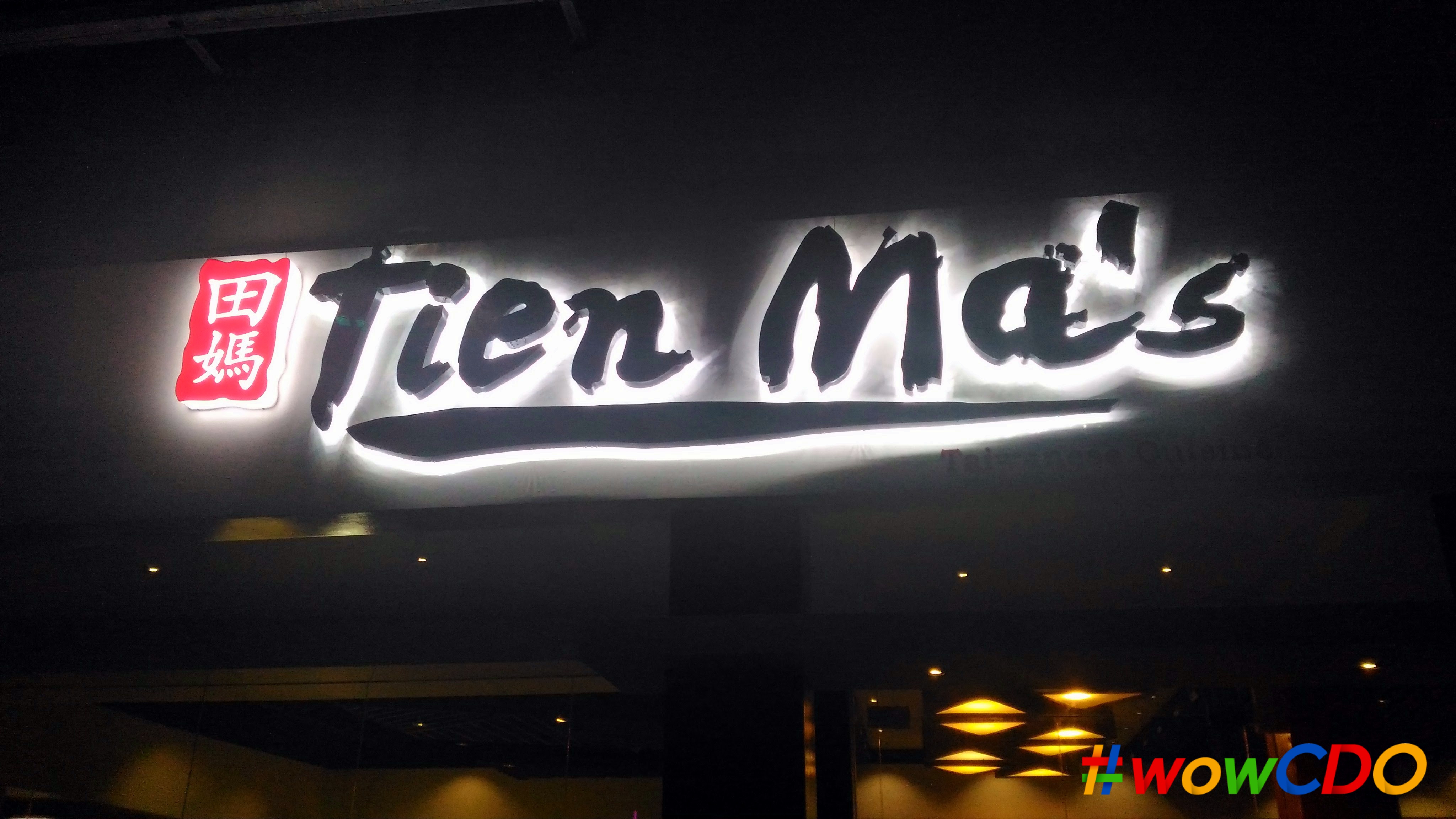 What To Order at Tien Ma’s in Limketkai Center?